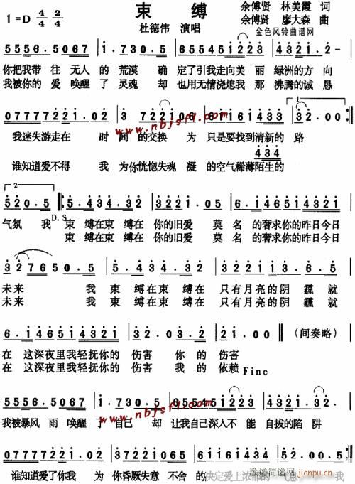 ���`--�ŵ�(���ָ��V)1