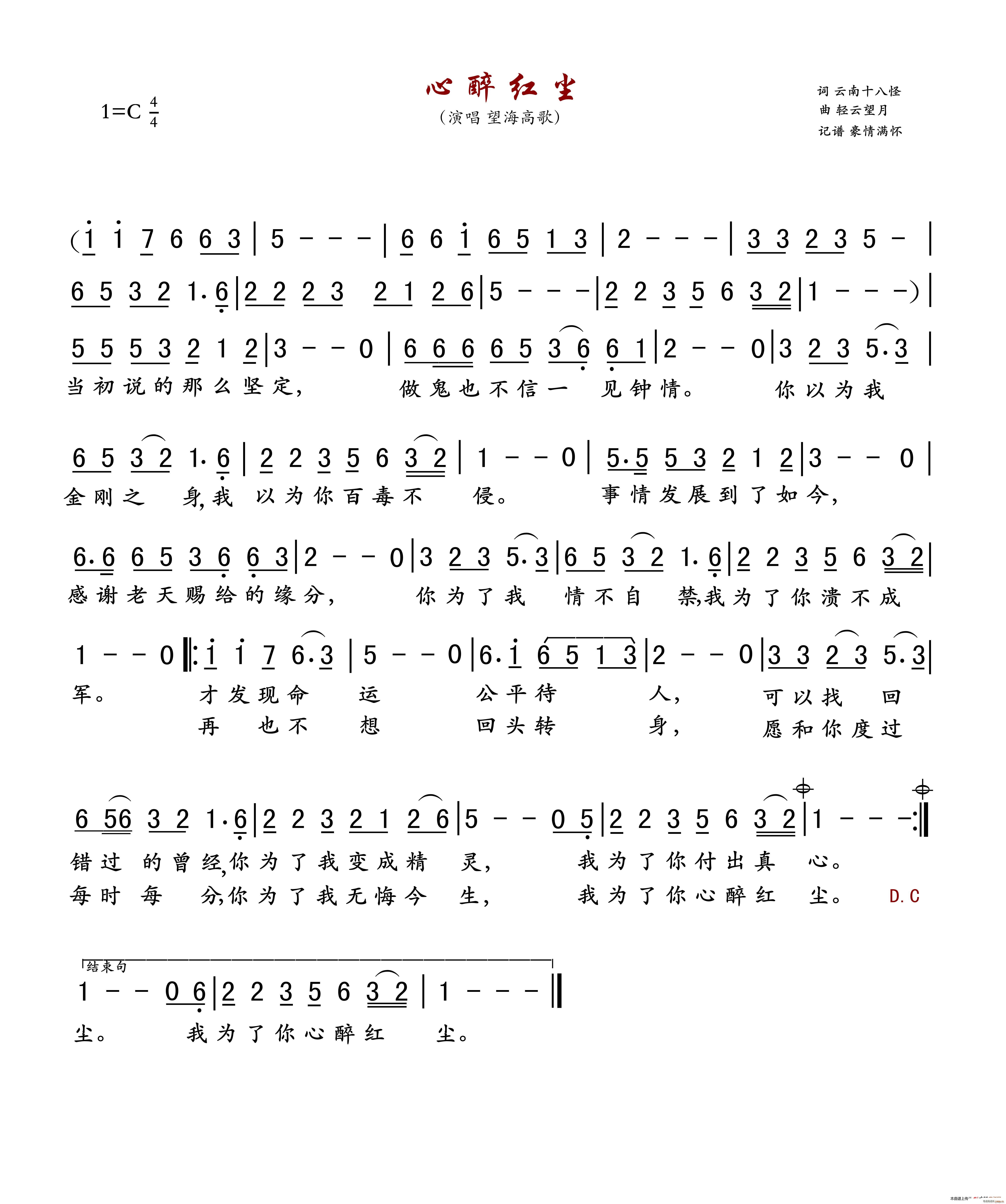 �����t�m(���ָ��V)1