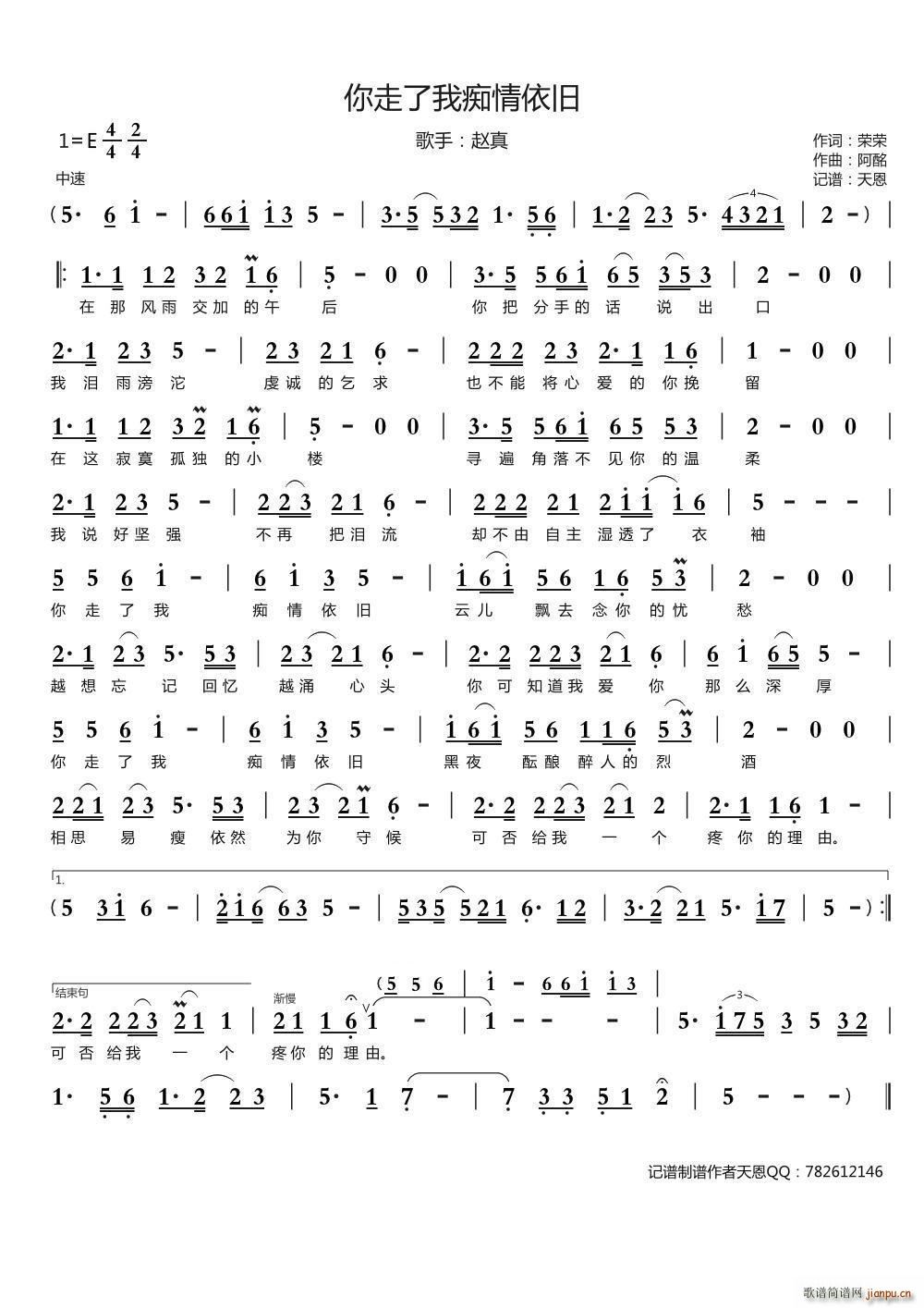 �������ҰV�����f(���ָ��V)1