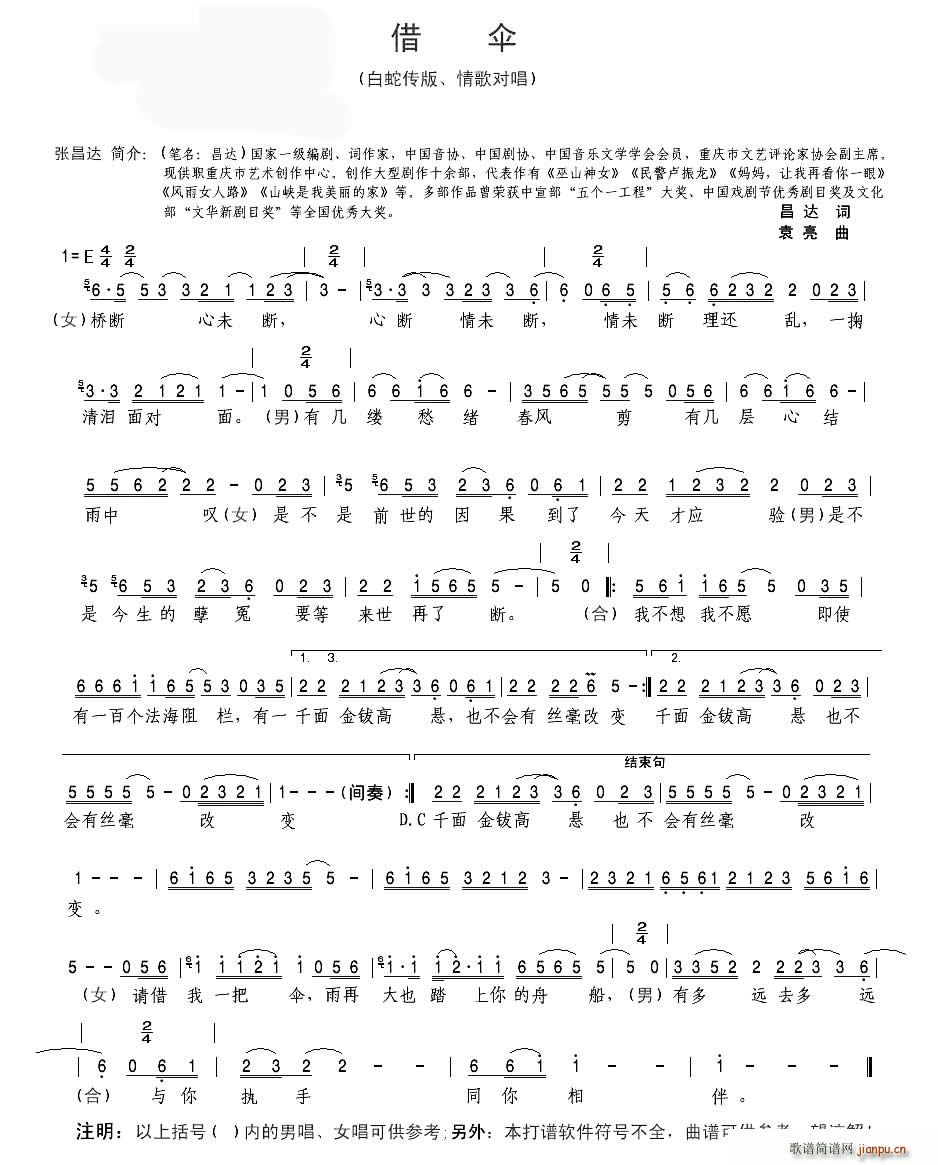 ���(���ָ��V)1