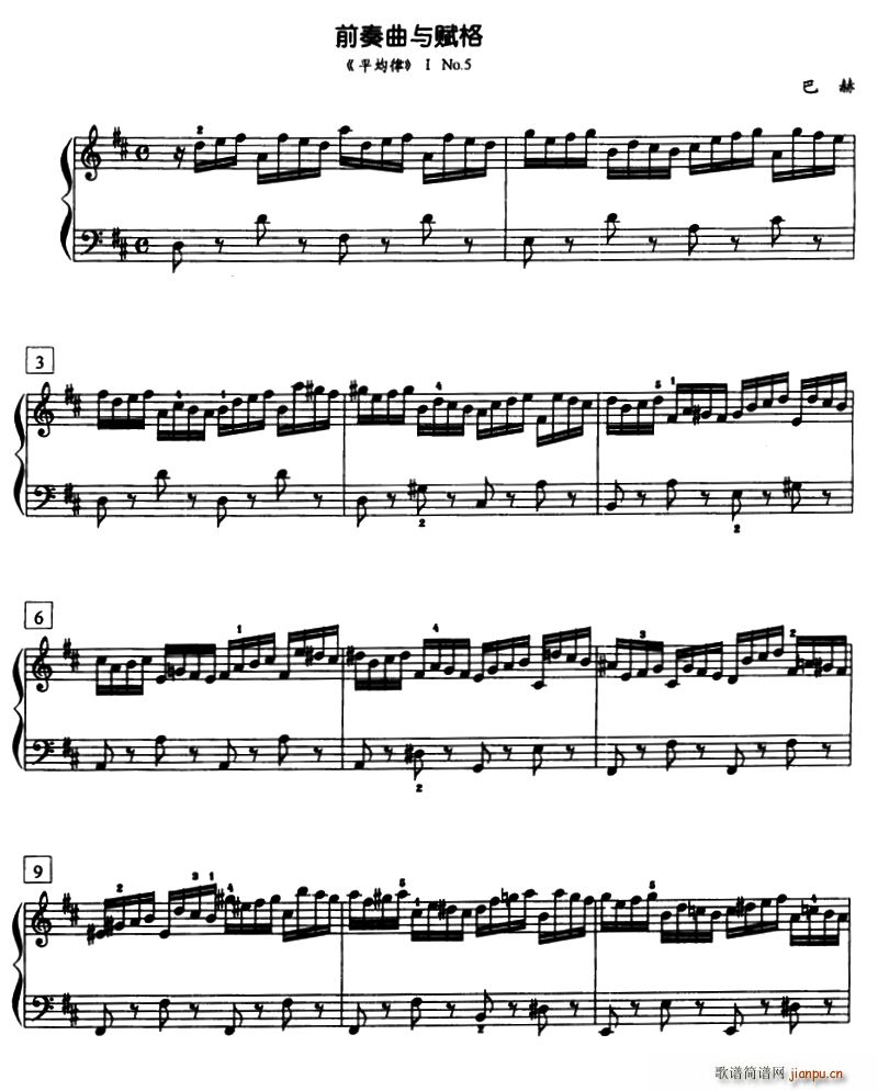 ǰ�����c�x�� ƽ���� 1 No 5(����V)1