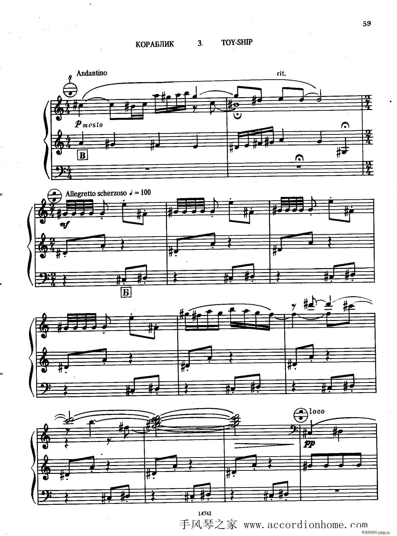 ���_��Ү�� ���׃�ͯ�M��֮��(���L(f��ng)���V)5