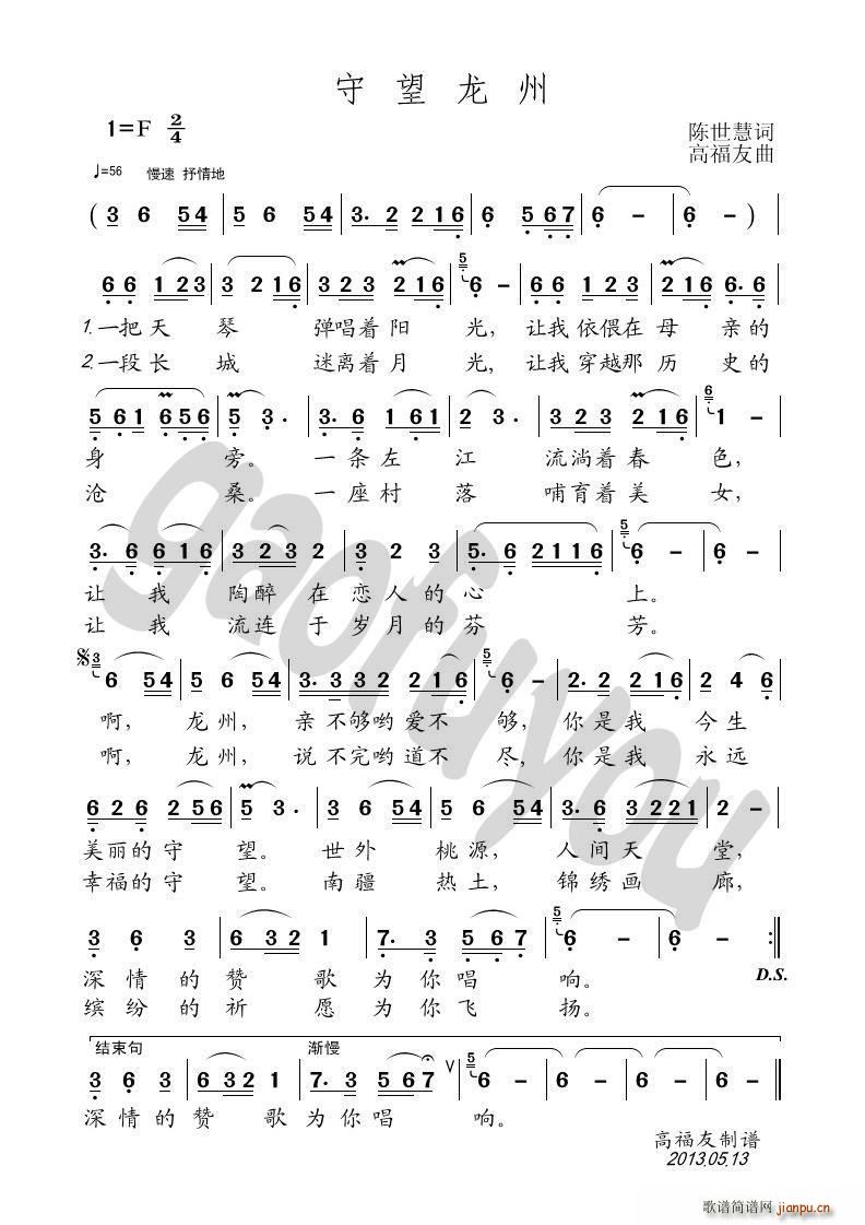 ��������(���ָ��V)1