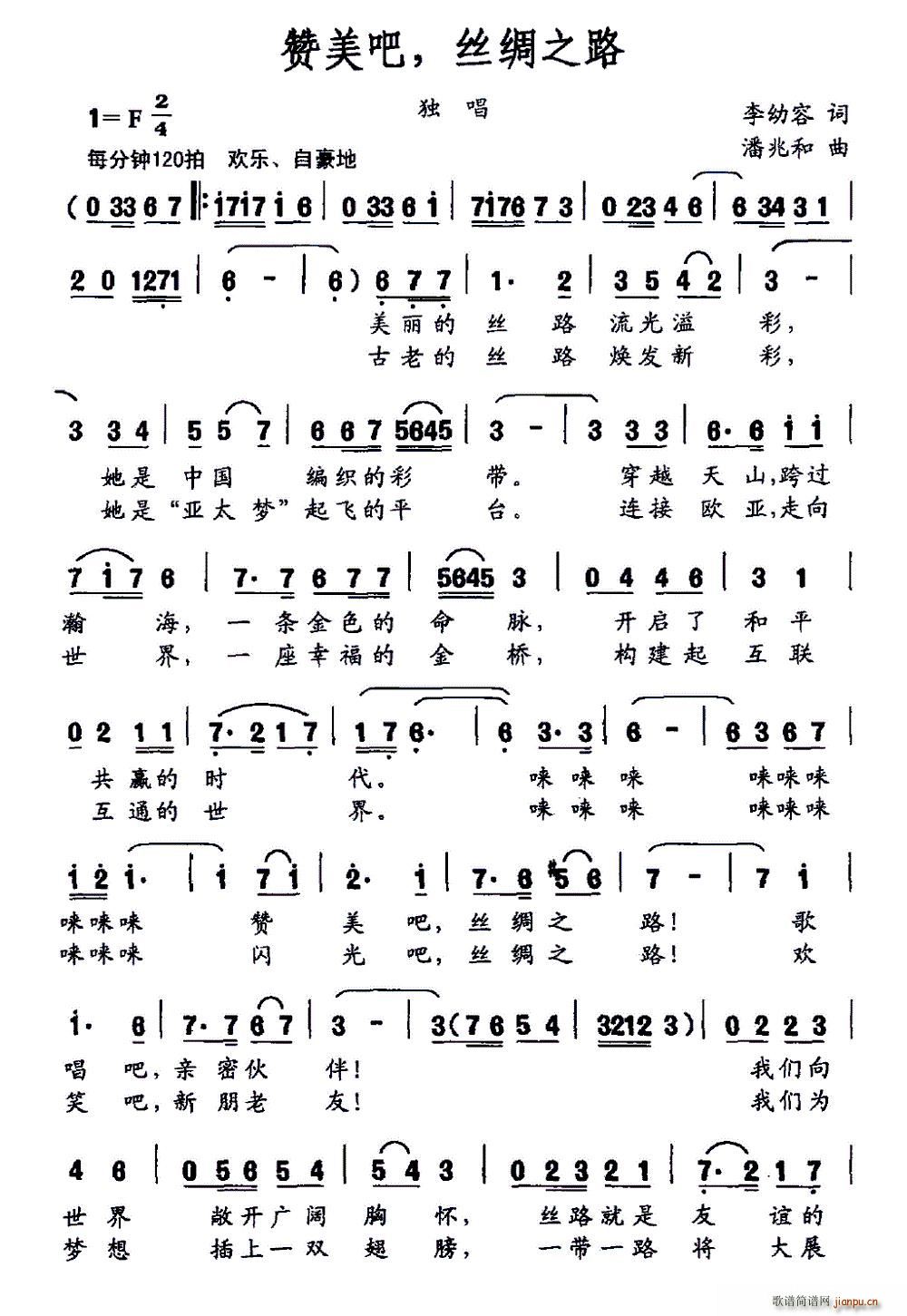 ٝ���� �z�I֮·(���ָ��V)1