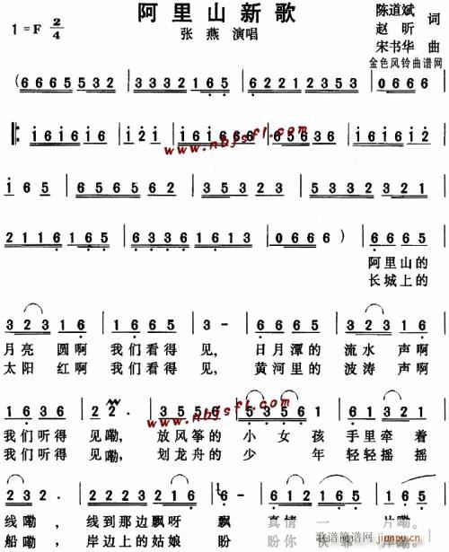 ����ɽ�¸�--����(���ָ��V)1