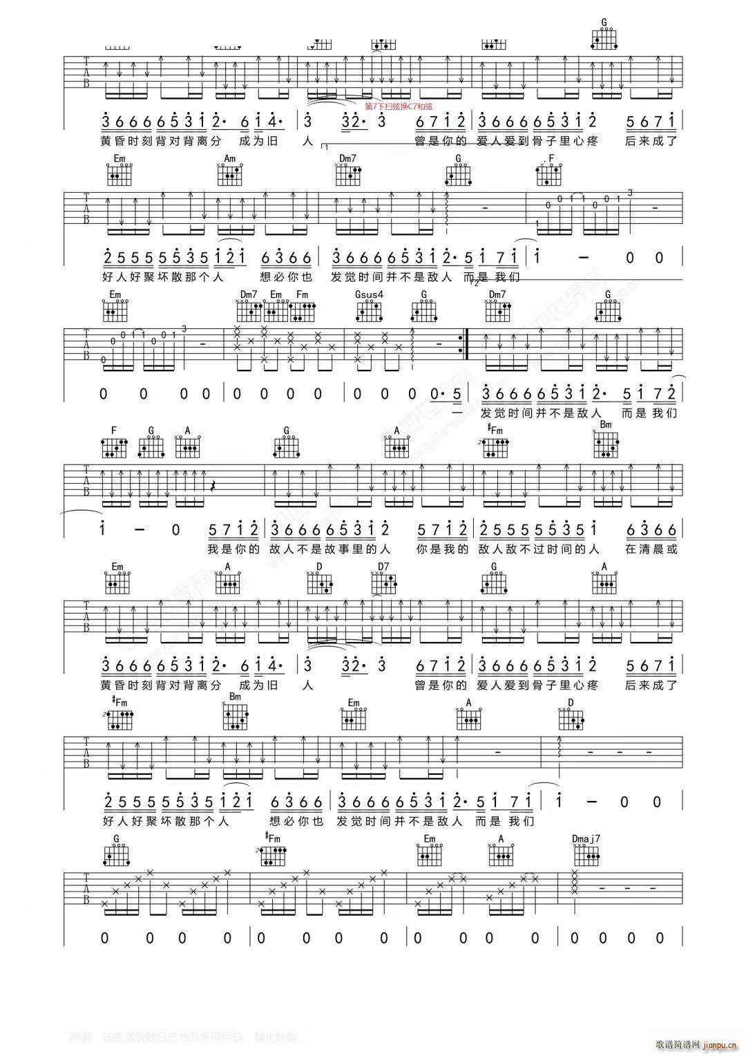 �锳 C�{�DD�{(�����V)3