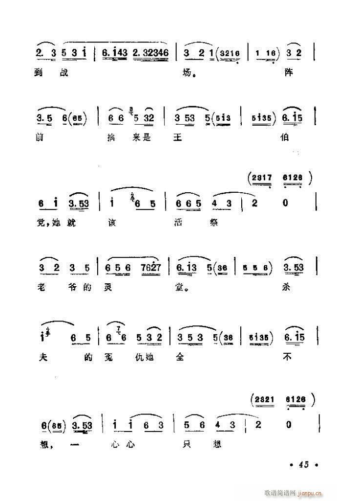 41-80(�������V)5