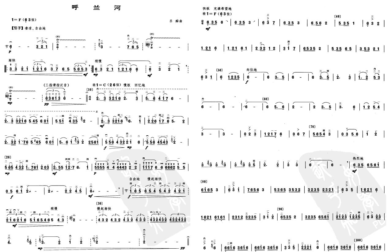 ���m��(�����V)1