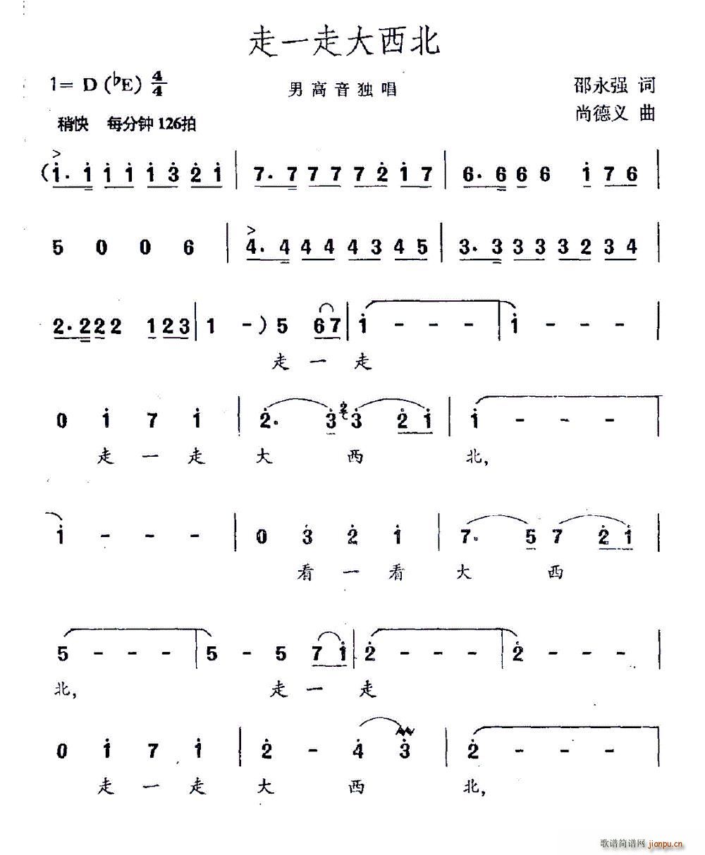 ��һ�ߴ�����(���ָ��V)1