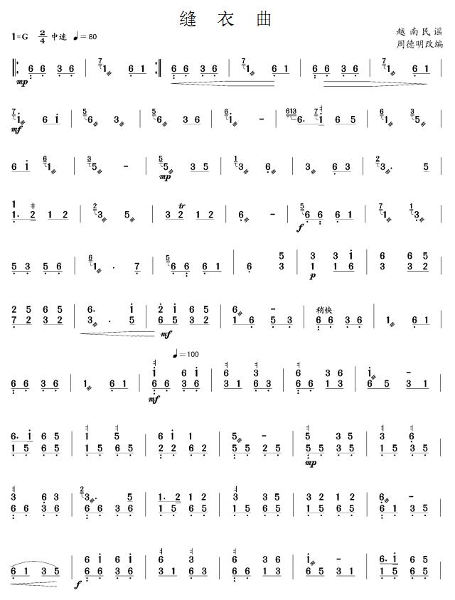 �p����(���ָ��V)1