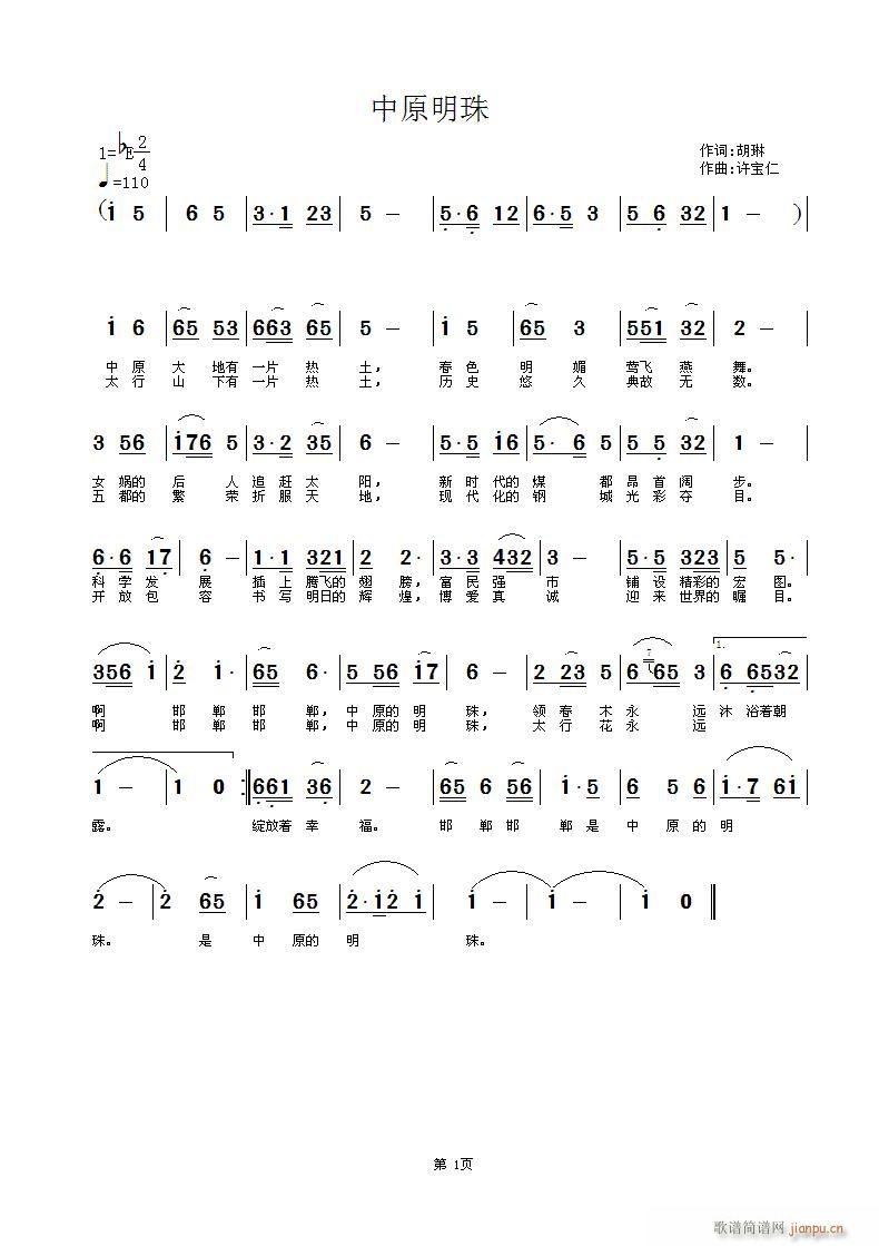 ��ԭ����(���ָ��V)1