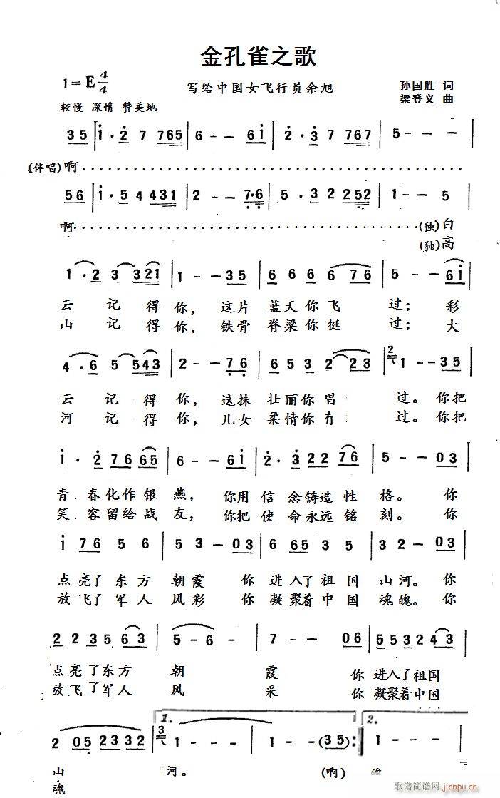 ���ȸ֮�� �I�o�Ї�Ů�w�ІT����(ʮ�ּ�����)1