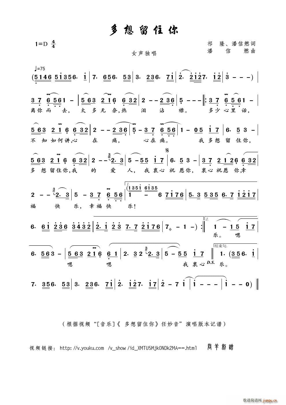 ������ס��(���ָ��V)1