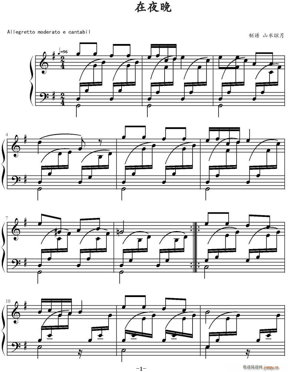 ��ҹ��(���ָ��V)1