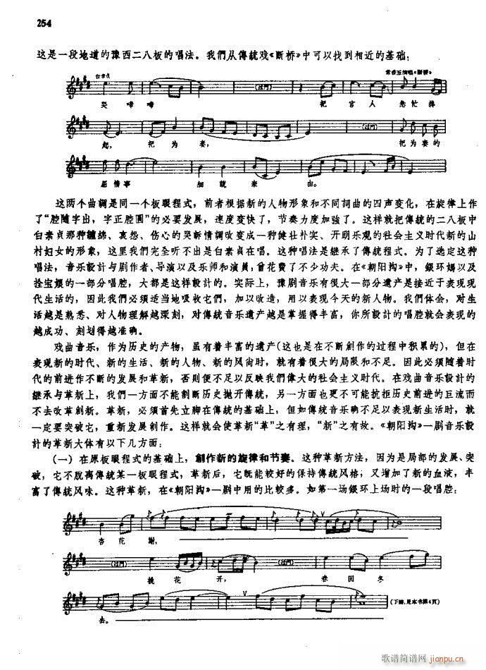 ���(y��ng)�� ԥ�� 181 257(ԥ�����V)74