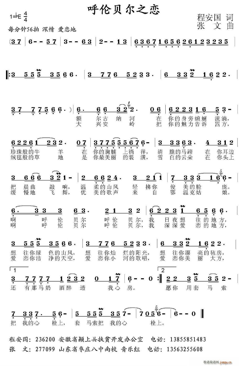 ��ؐ��֮��(���ָ��V)1