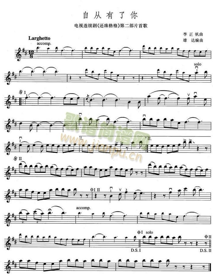 ߀����2(����)1