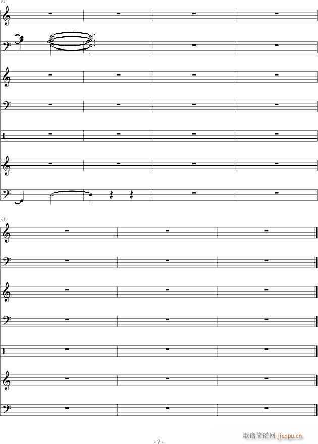 �����ī(����V)7