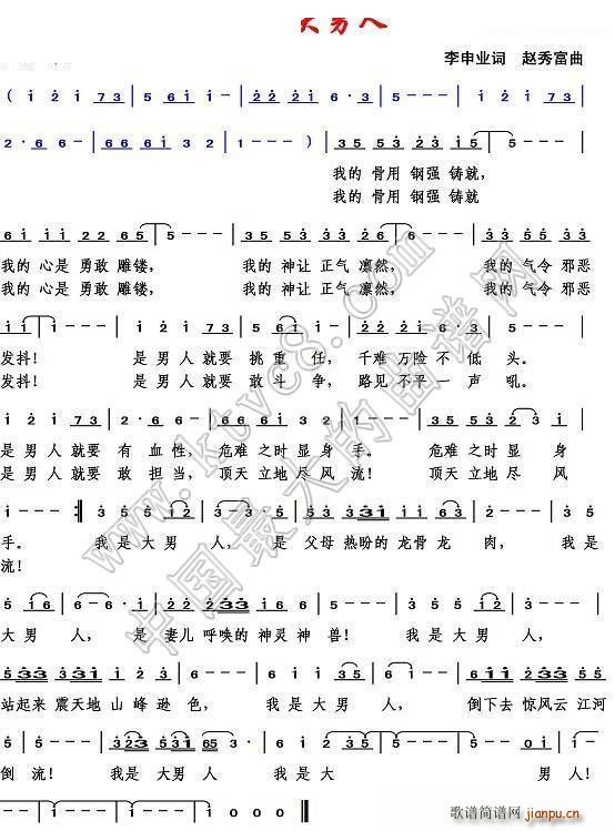 ���Ǵ�����(���ָ��V)1