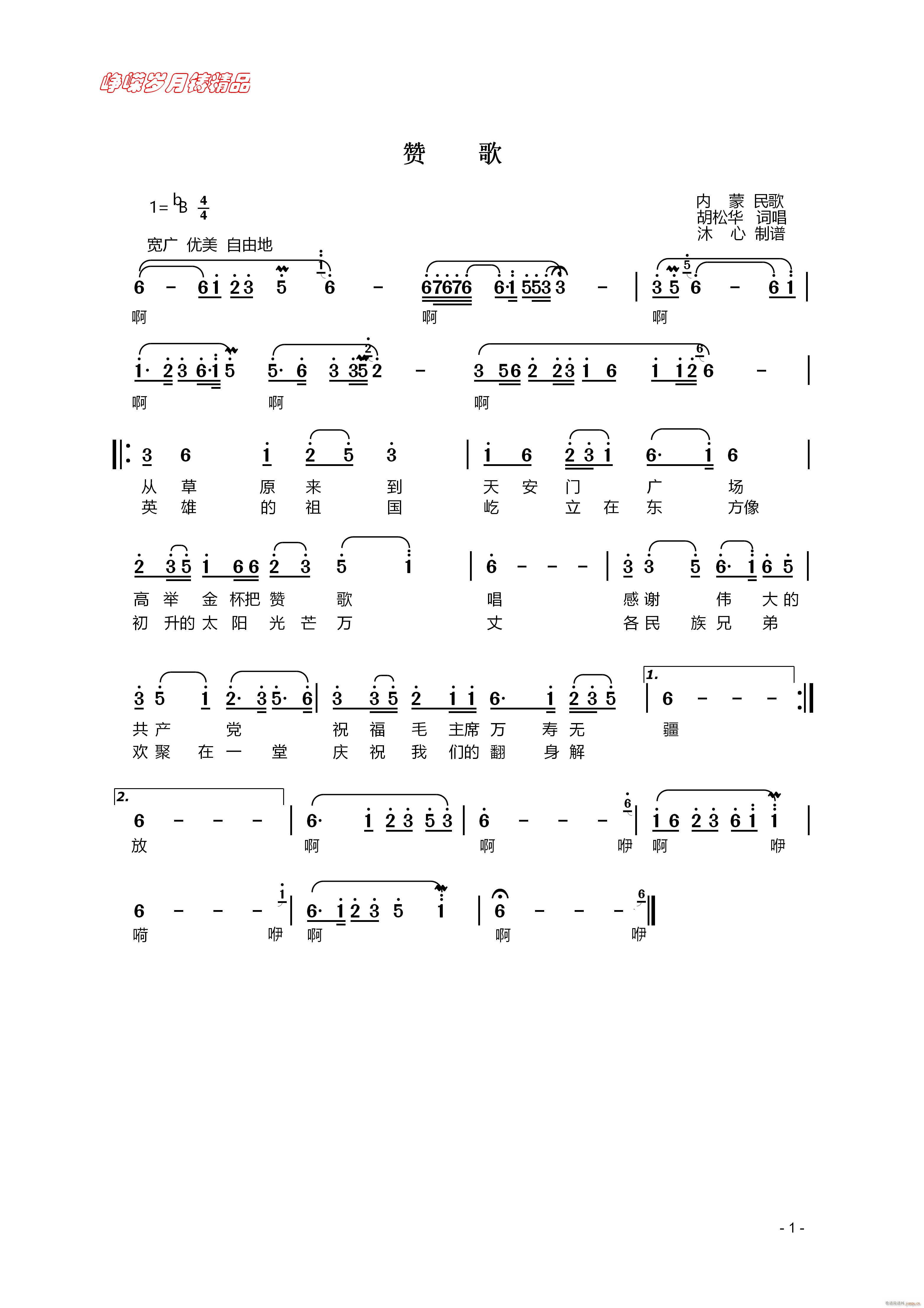 ٝ�� ���꾫Ʒ(���ָ��V)1