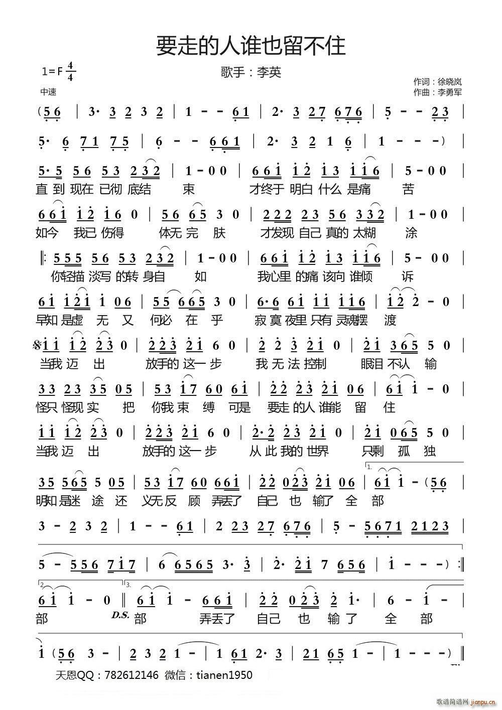 Ҫ�ߵ����l(shu��)Ҳ����ס(���ָ��V)1