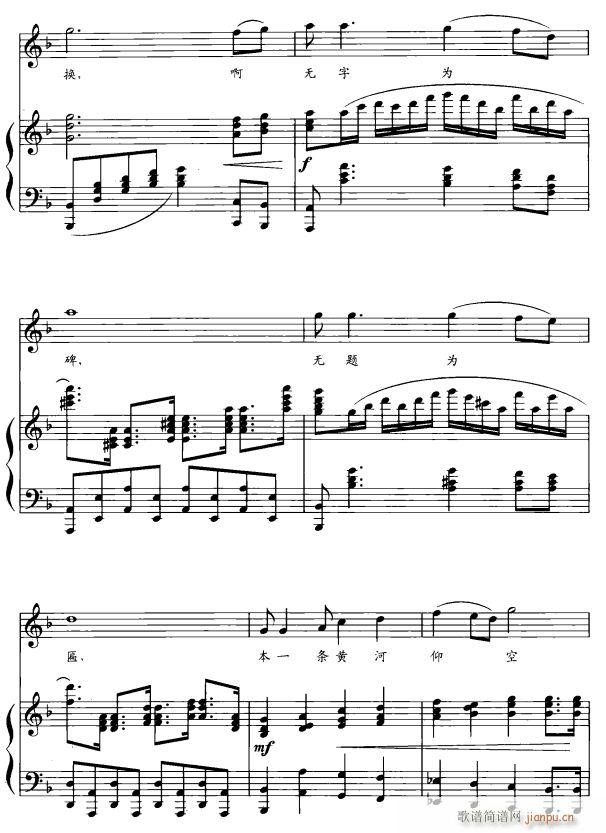 �S�ӟo(w��)�ֱ�6(���ָ��V)1