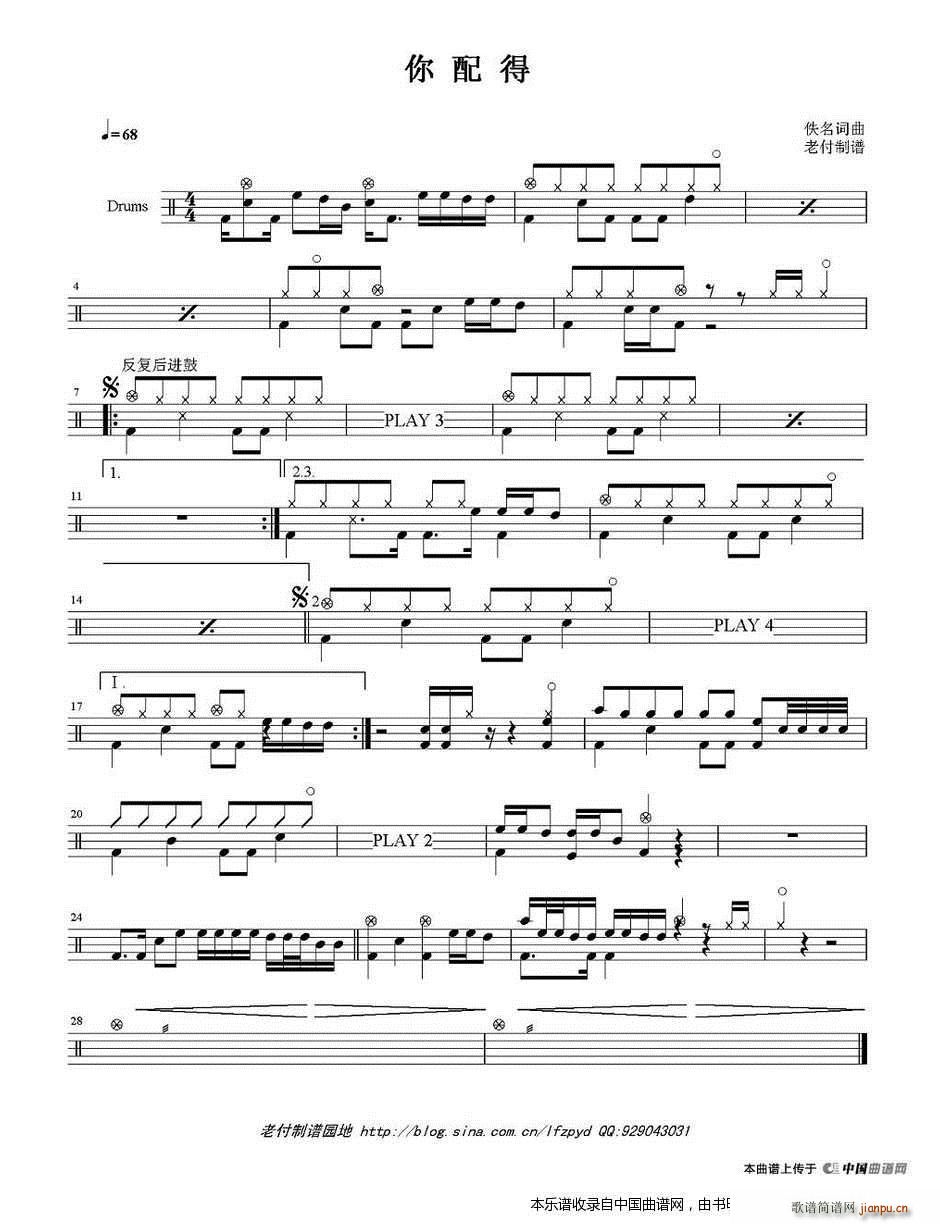 ����� ��(l�� )���V(���ָ��V)1