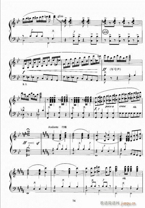 ���L(f��ng)�ٿ����̳�61-80(���L(f��ng)���V)14