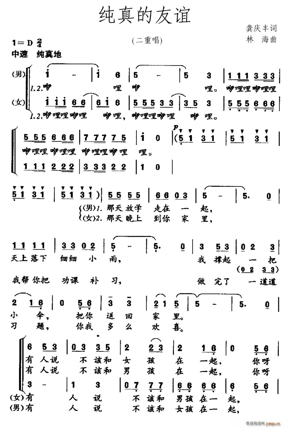 ��������x(���ָ��V)1