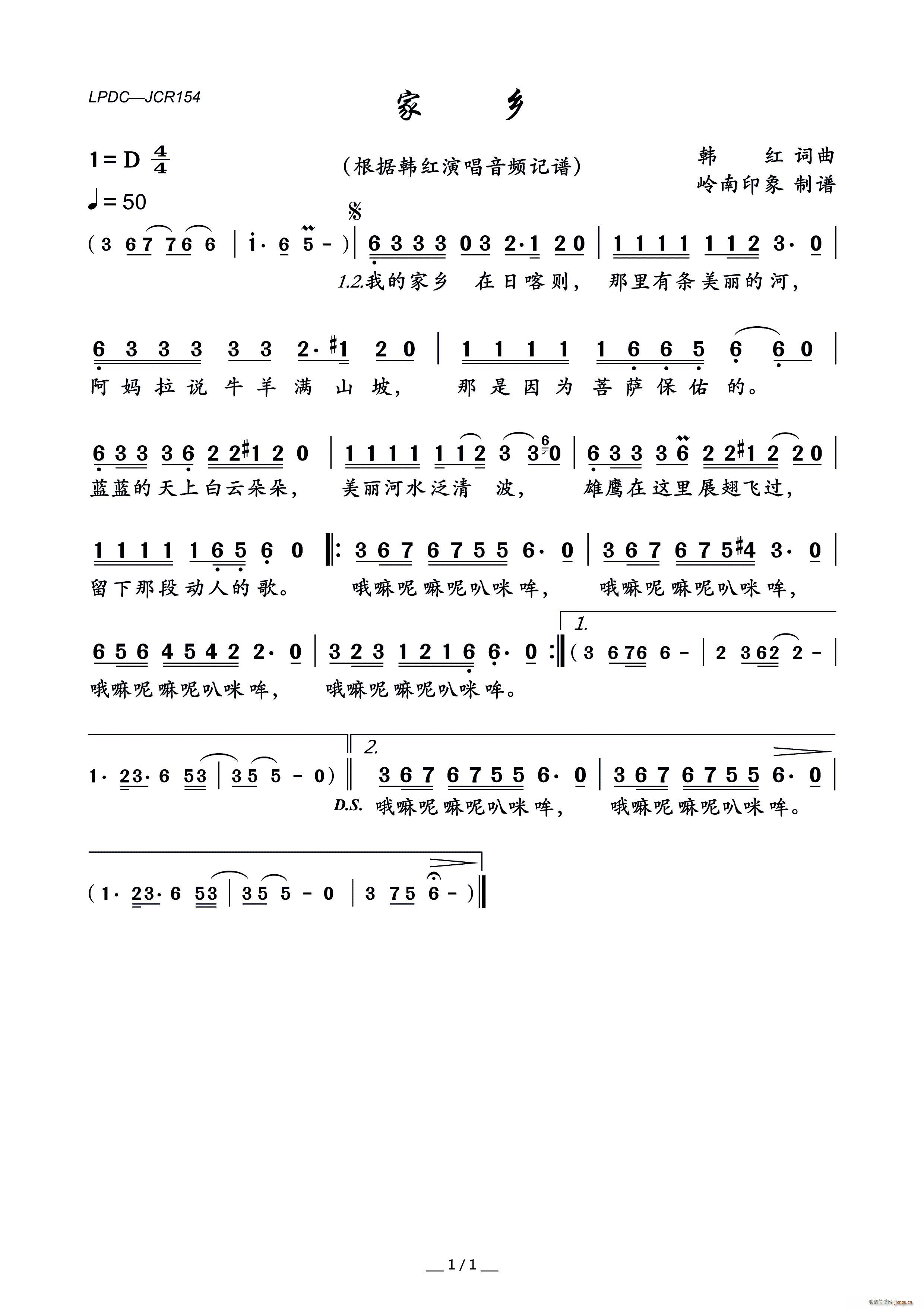 ���l �n�t��(���ָ��V)1