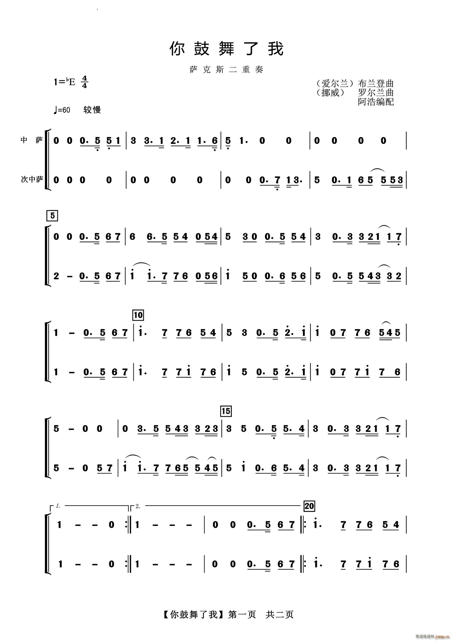 ����������_��˹������(���V)1