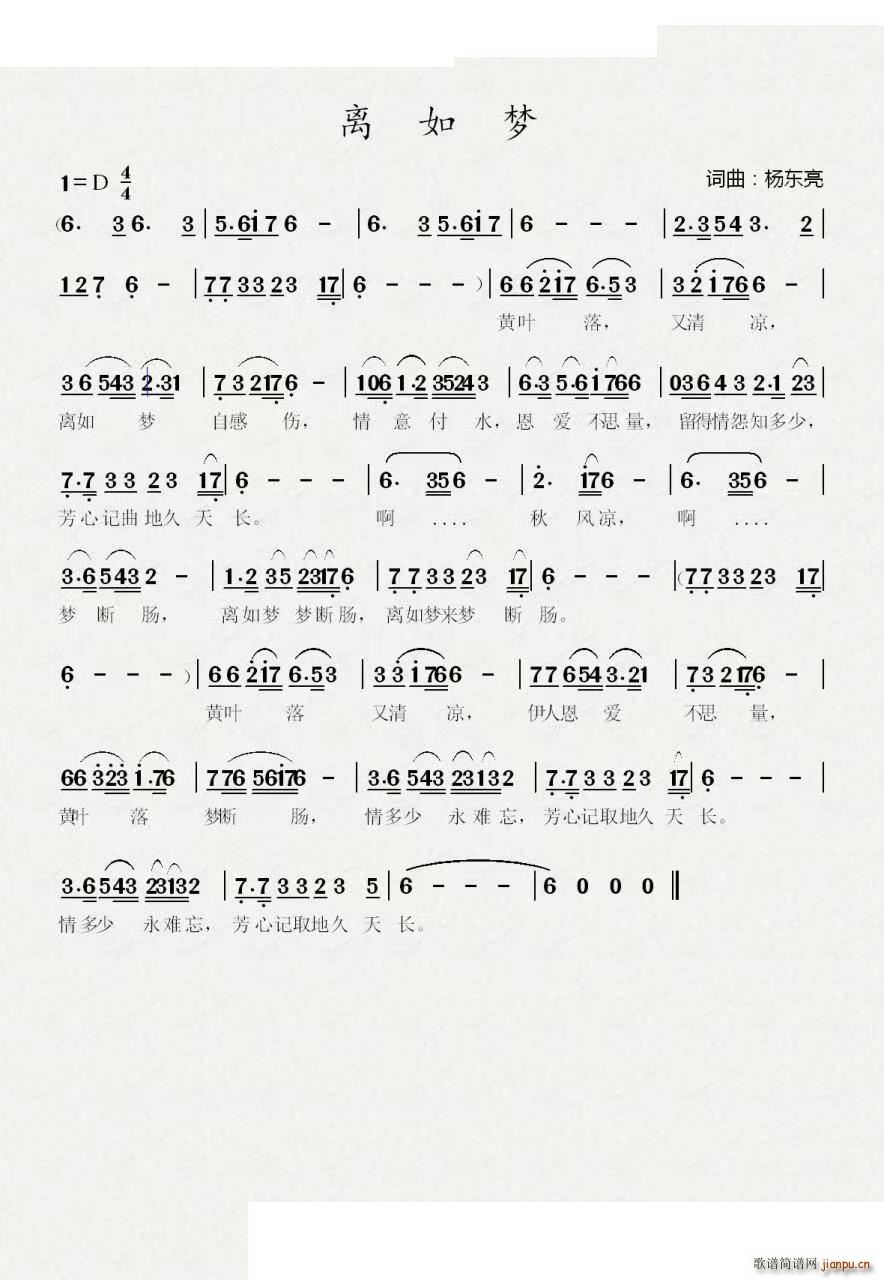 �x �� ��(m��ng)(���ָ��V)1