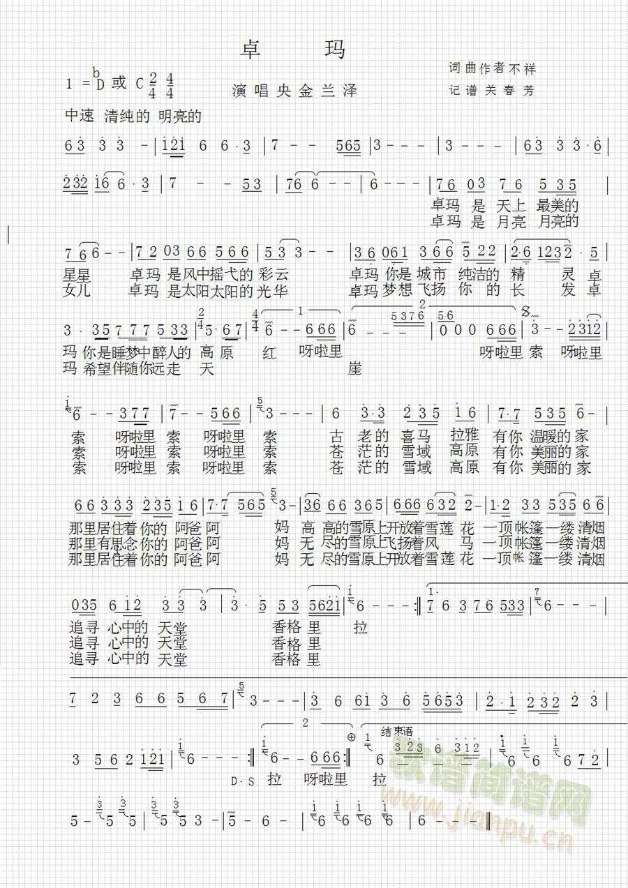 ׿��(���ָ��V)1