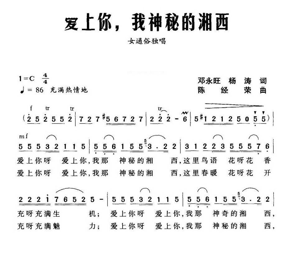 ��(��i)���� �����ص�����(ʮ�ּ�����)1