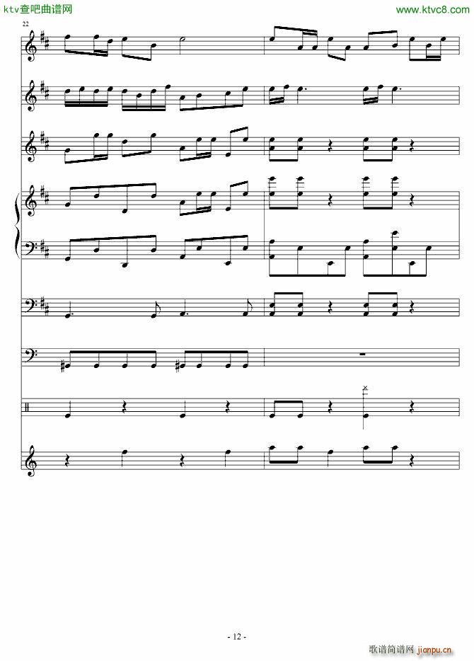 �S�Z�Q(����V)12