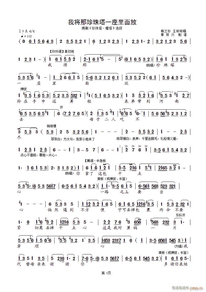 �Ҍ���������һ������� �a�� ������ �x��(ʮ�ּ�����)1