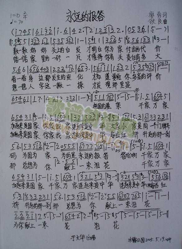 ���h�Ĉ��(���ָ��V)1