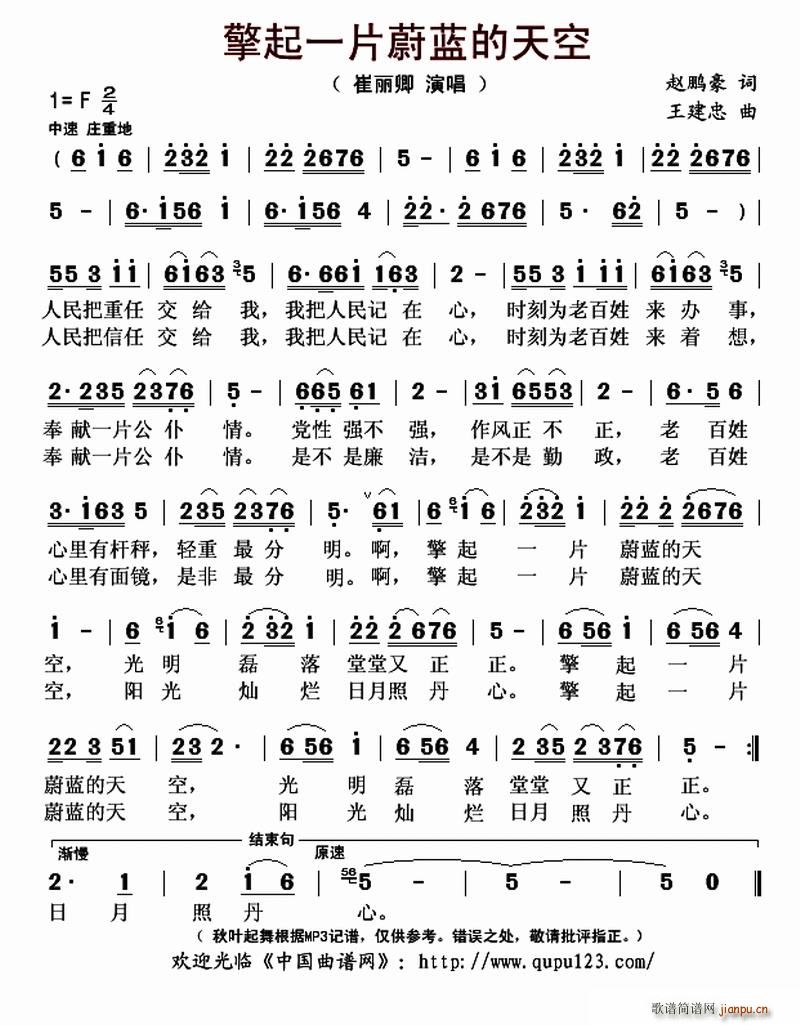 ����һƬε�{�����(���ָ��V)1