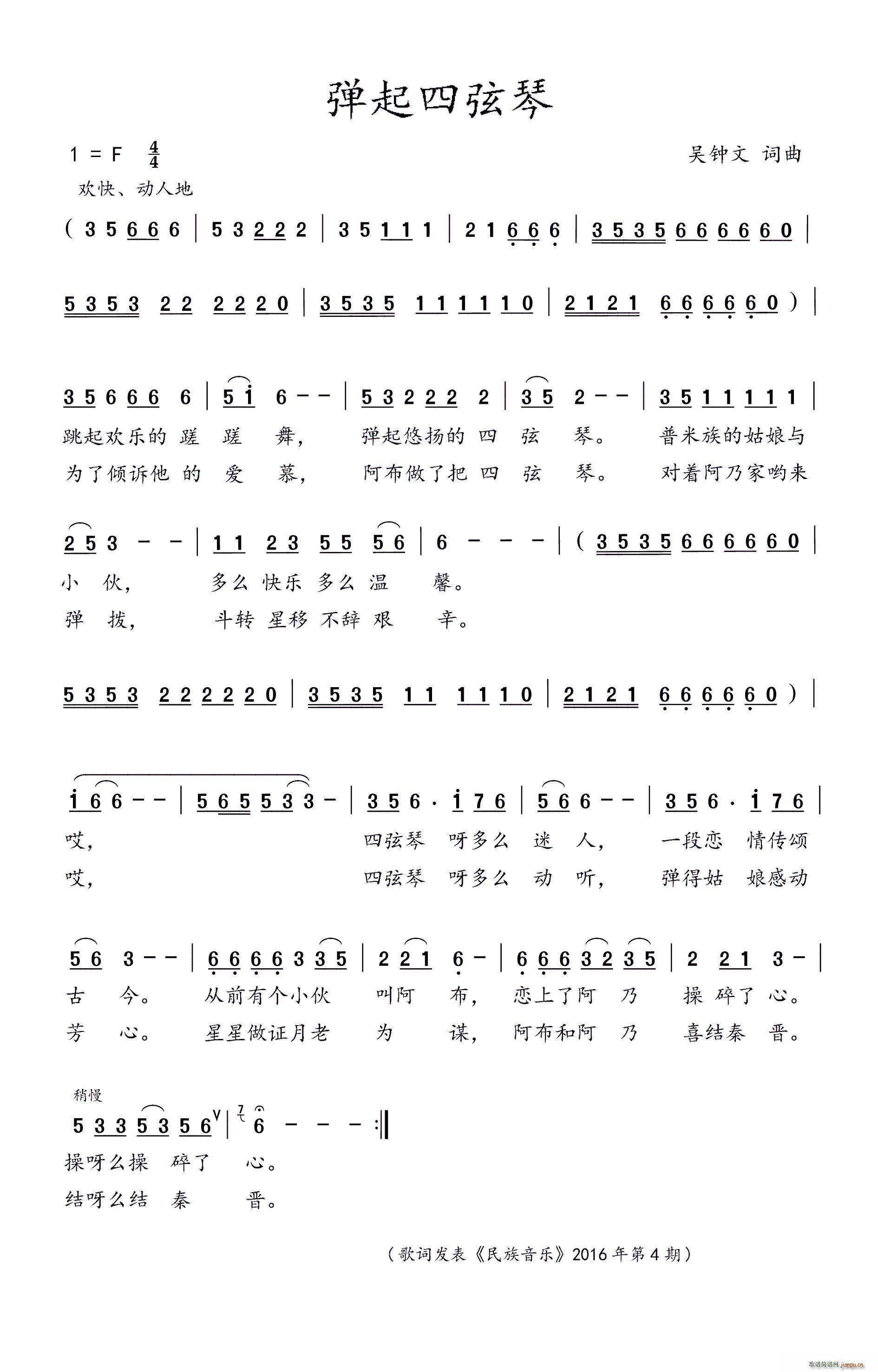 ����������(���ָ��V)1