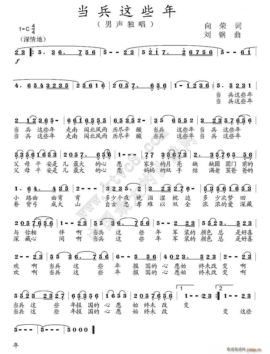 �����@Щ��(���ָ��V)1