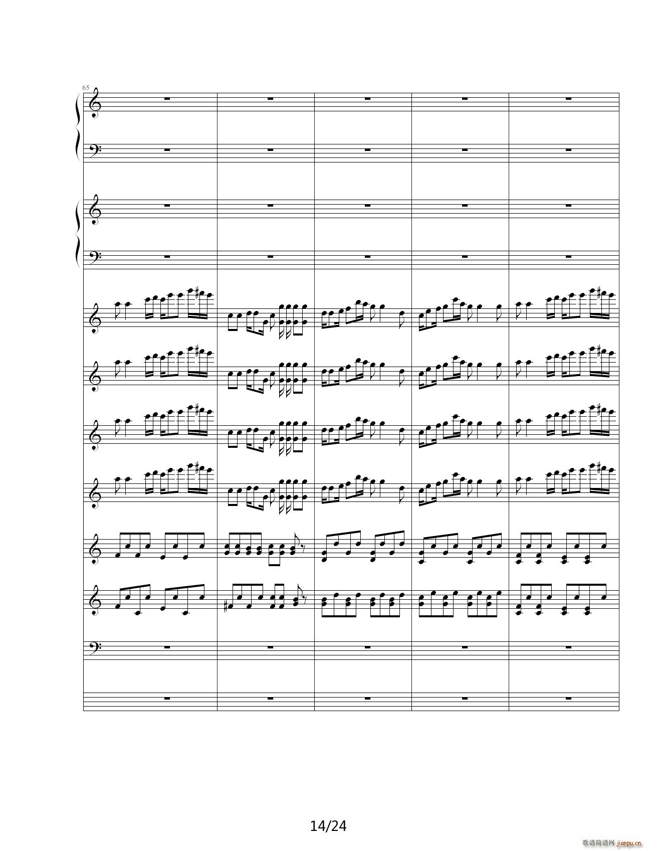 ������َ���һ������ �õ���Jass�V��(����V)14