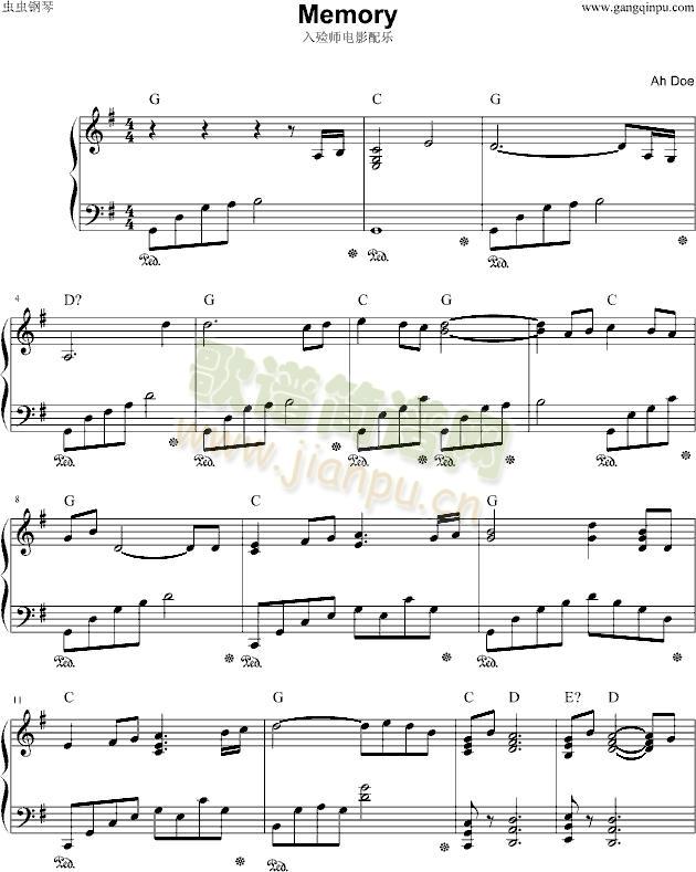 �뚚����memory)(����V)1