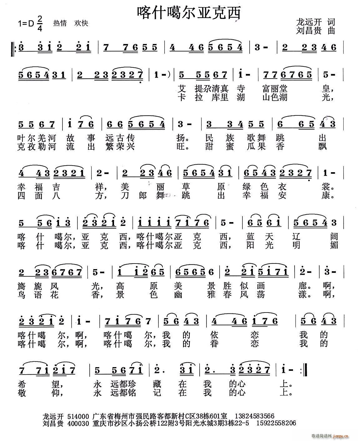 ��ʲ����������(���ָ��V)1