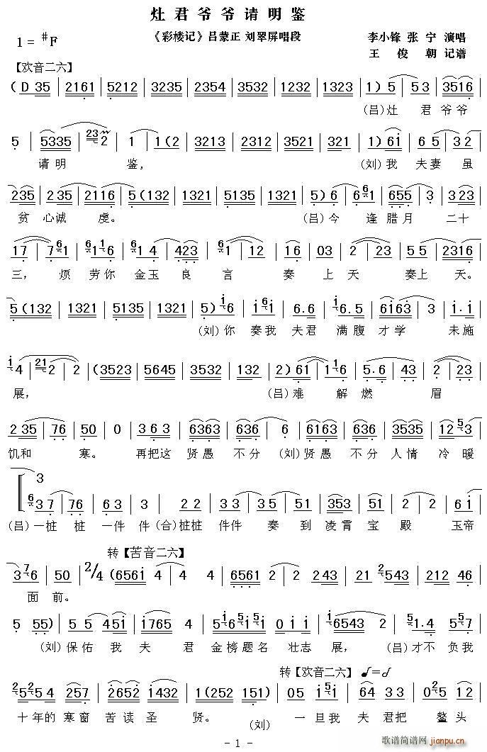 ��ǻ �������Ո���b �ʘ�ӛ ������ ����Ƽ����(ʮ�ּ�����)1