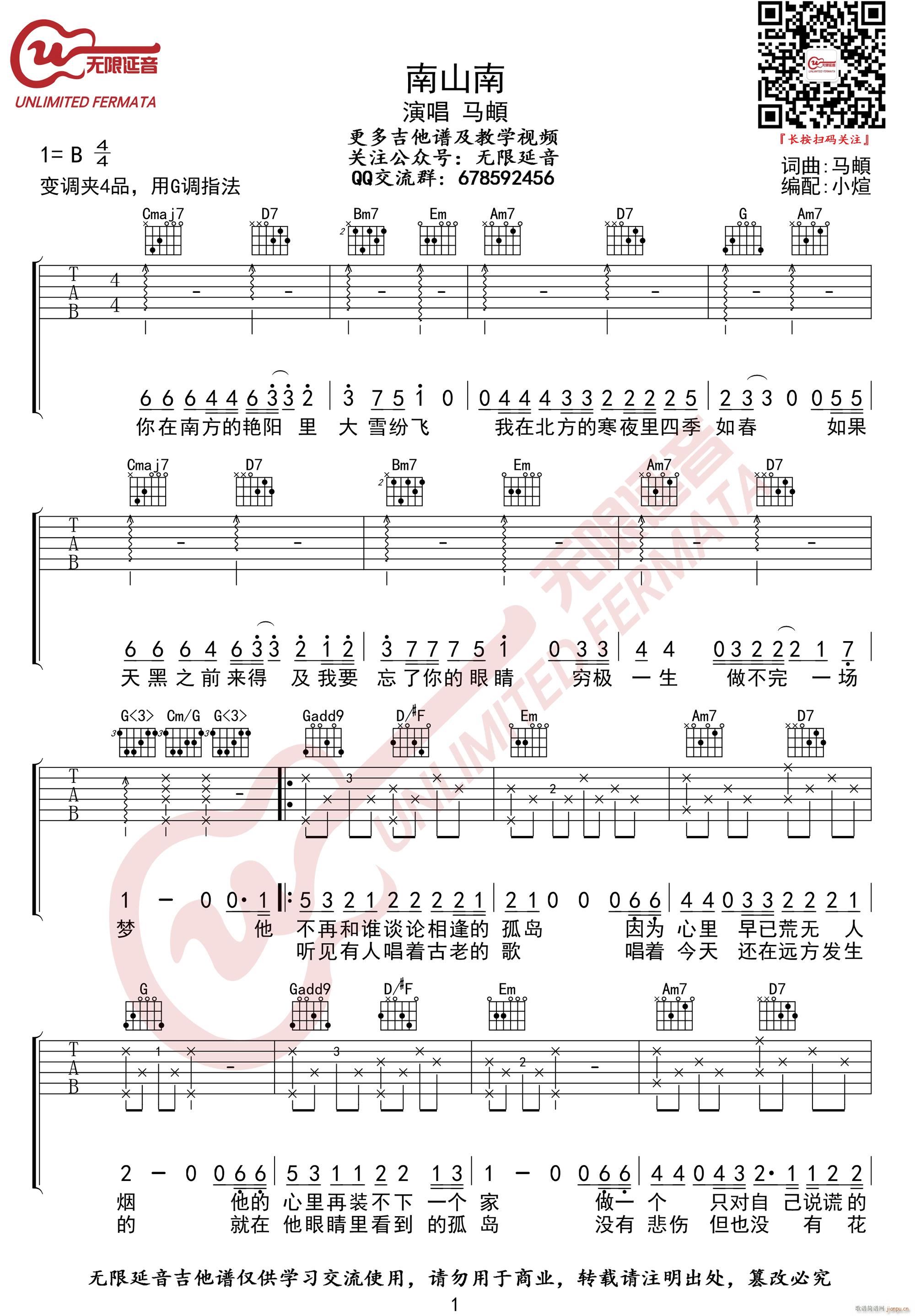 ��ɽ�� G�{ָ��ԭ�澎��(�����V)1