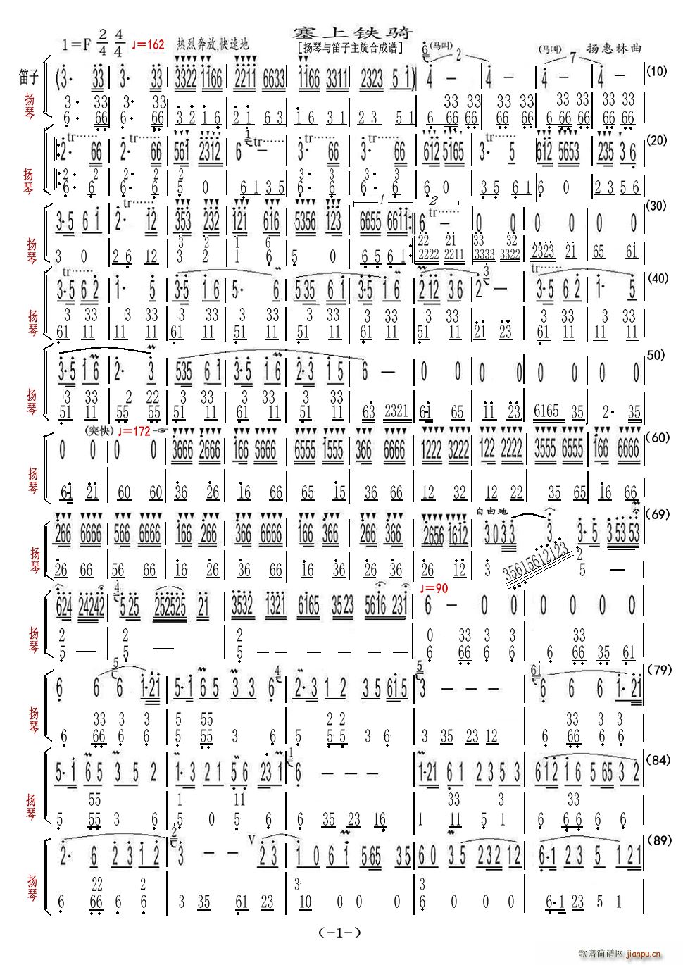 �����F�T �P���c���������ϳ��V(�Ѻ��V)1