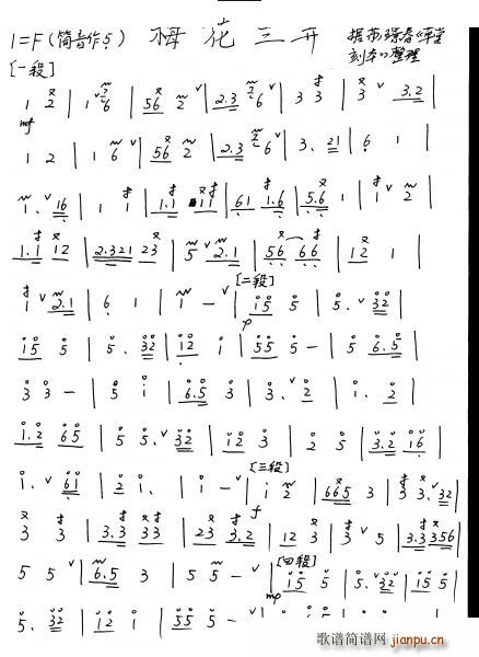 ÷����Ū ʒ�V(�Ѻ��V)1