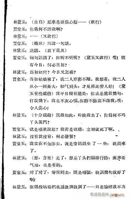 �Z�����c������(�������V)16