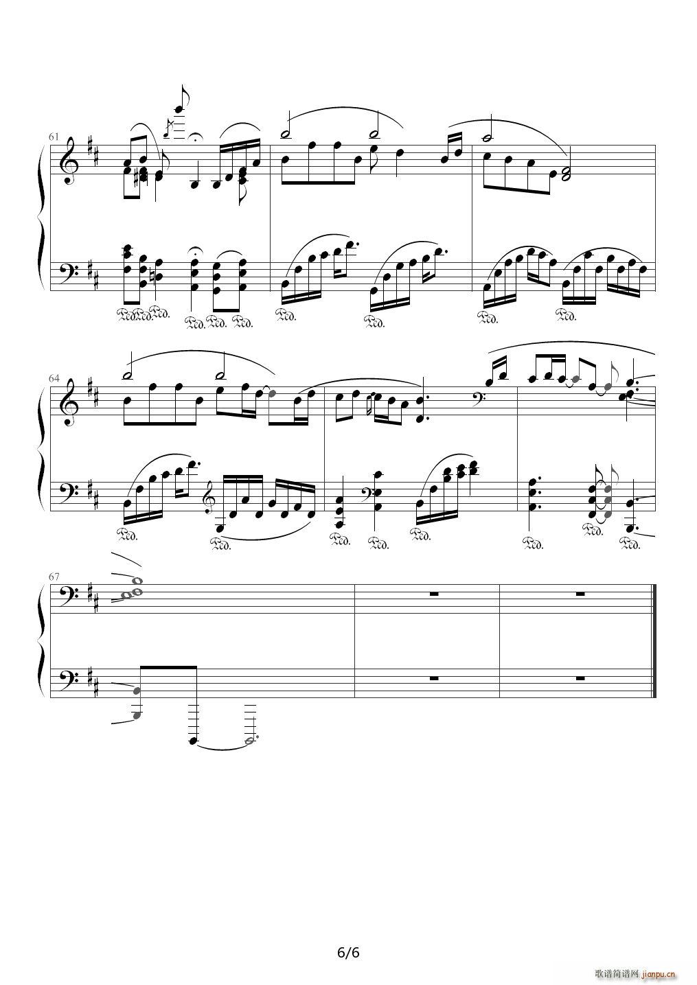 ���ɵ���� �ֺ� ����(d��ng)�ĳ��� D�{(����V)6