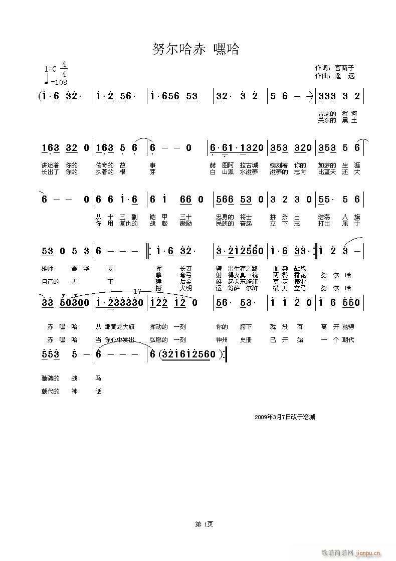 [ǧ���L(f��ng)��]Ŭ������(ʮ�ּ�����)3